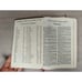 Holy Bible Abundant Life KJV Oral Roberts Black Leather National Bible Press