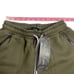 celestial Bodiez NWT No Bad Days’ Jogger Sweatpants in Olive Green Size Small