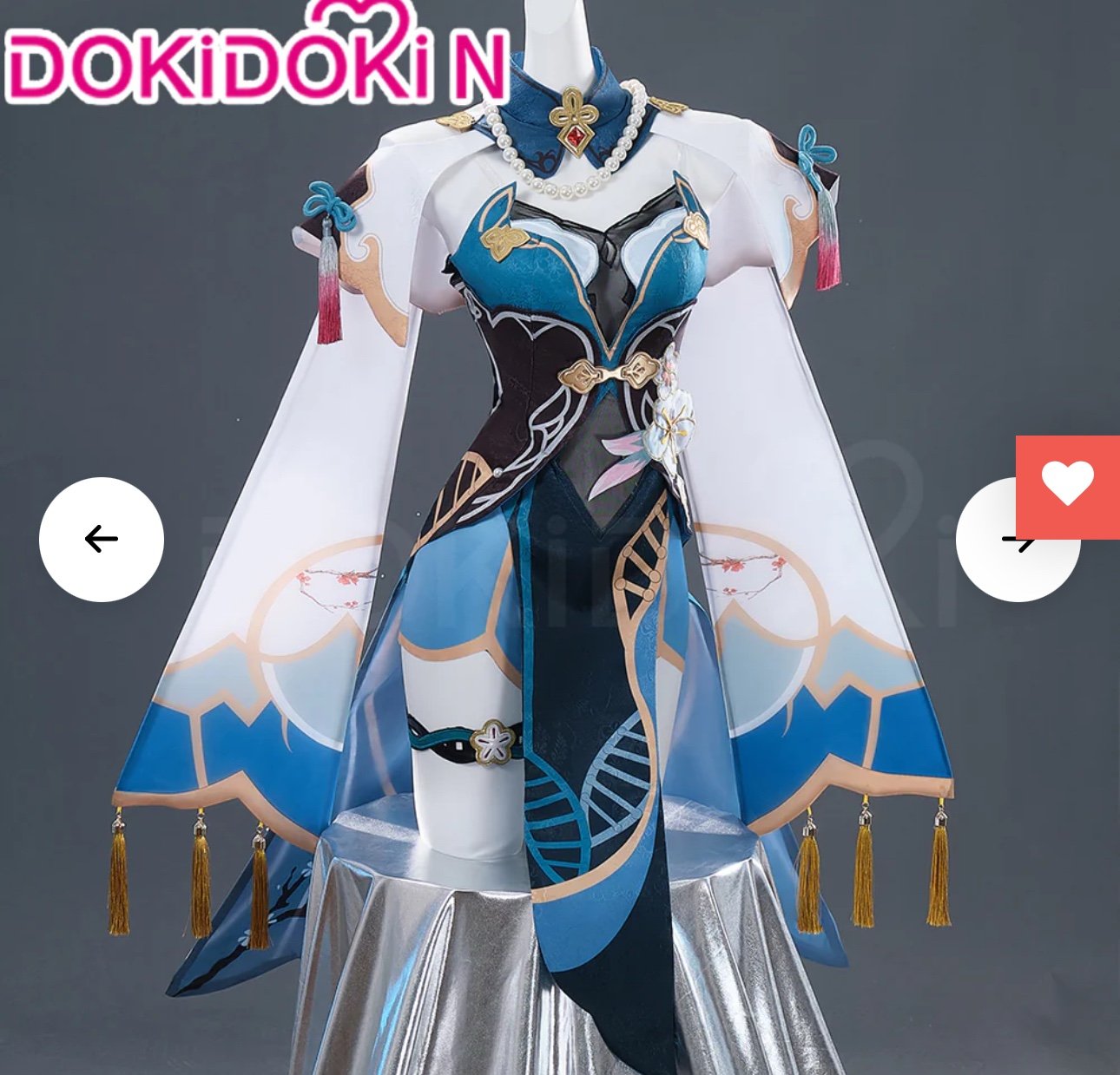 Complete Ruan Mei HSR Cosplay Dokidoki