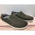 Olukai Nohea Mesh Khaki Green Slip On Sneakers Mens 13/46 (X9N)
