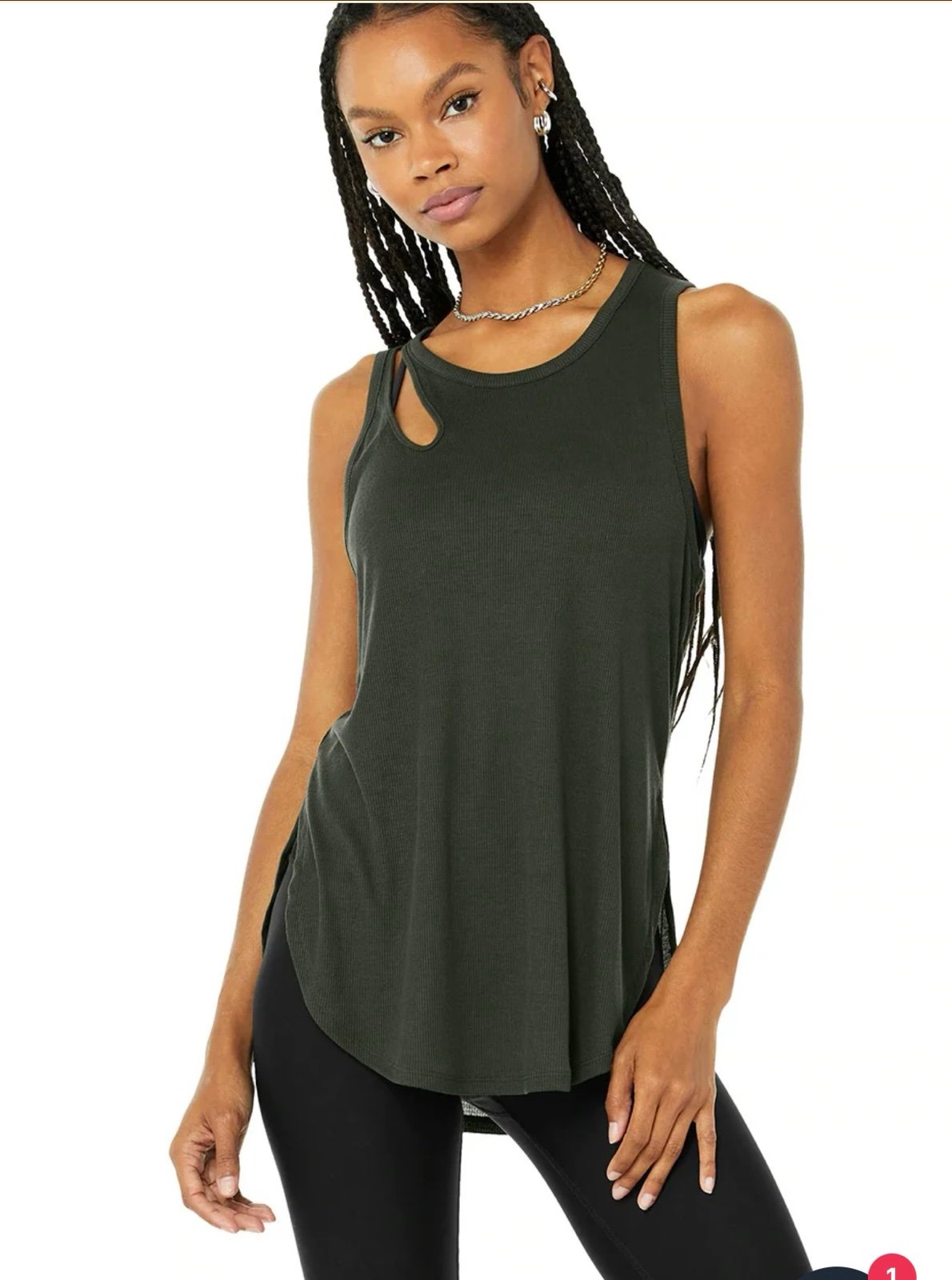 Alo ribbed peak tank
