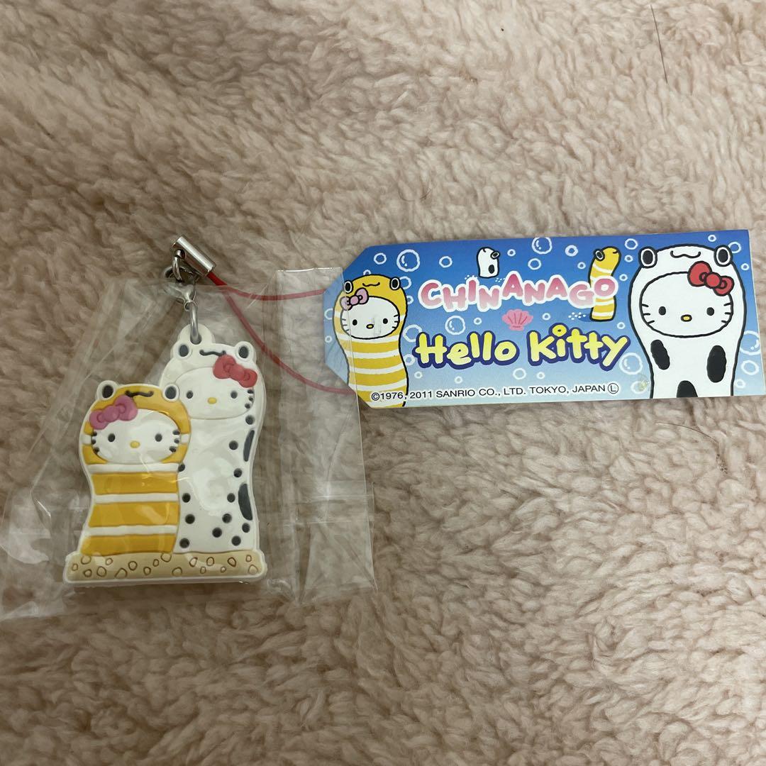 Hello Kitty Rubber Strap - Garden Eel
