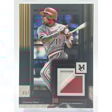 2024 Topps Museum Collection Barry Larkin Meaningful Material Patch Ruby /10 SSP