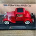 SUPERIOR Die Cast Models of Antique Cars LOT of 5 New In Package