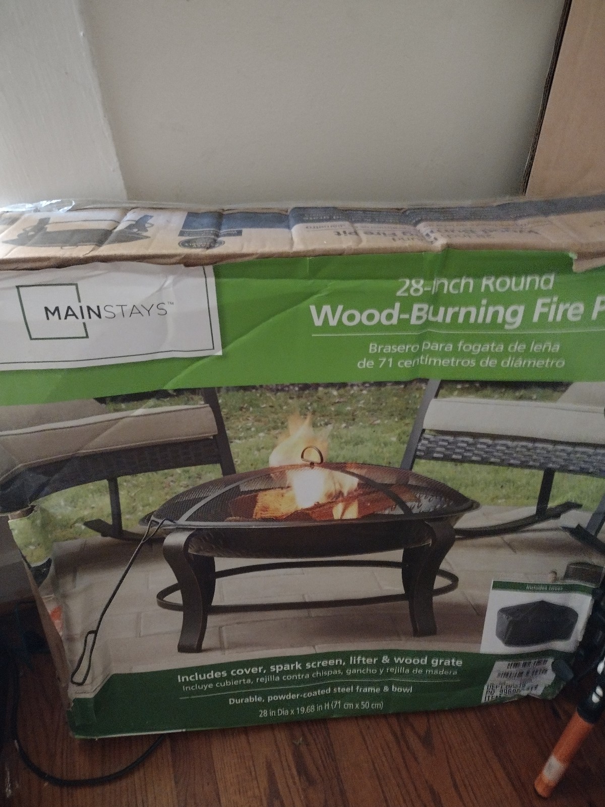 fire pit