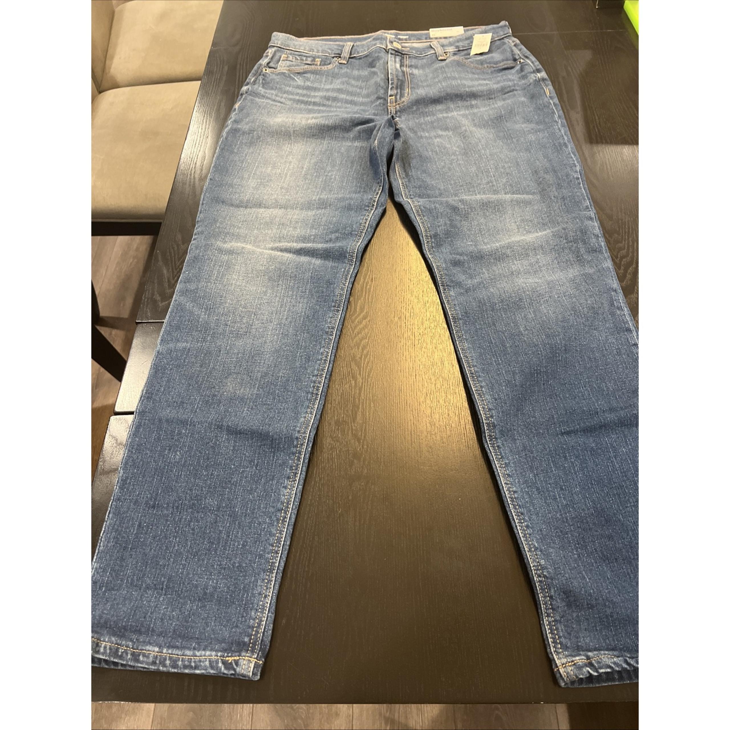 Old Navy Boyfriend Jeans