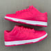 Nike Dunk Low Hyper Pink
