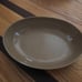 Vintage Kitchen set