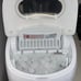 DELLA COUNTERTOP ICE-MAKER, MODEL 048-GM-48220, USED A “HANDFUL OF TIMES”, L.N.