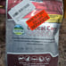 Oxbow critical care carnivore 3pack