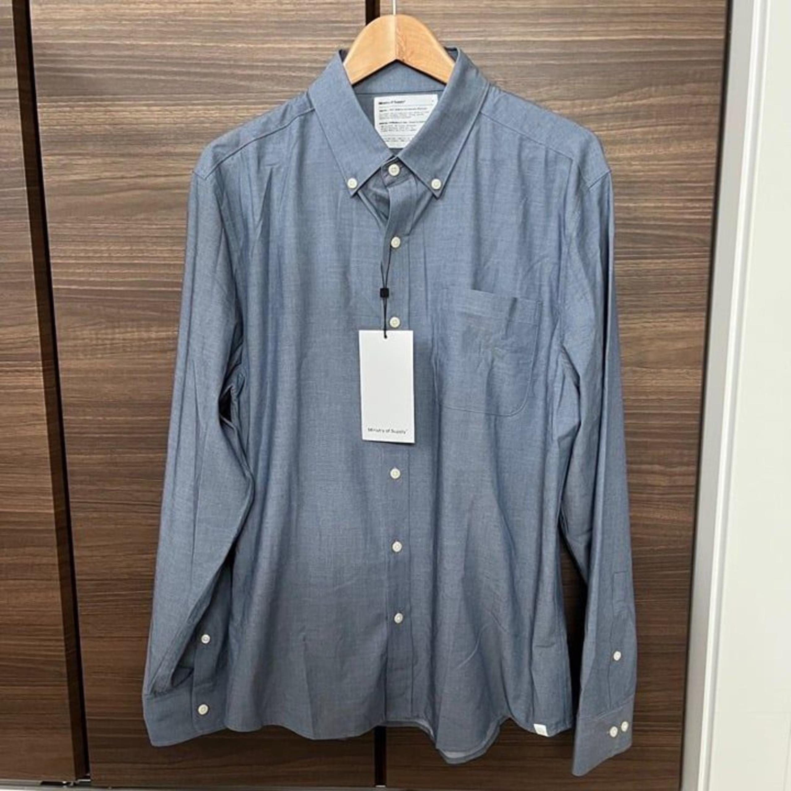 Ministry of Supply Men's Velocity Twill Sport Shirt -- new