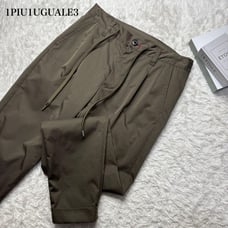 Uno Più Uno Uguale Tre Easy Pants Nylon Jogger Khaki