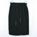 Vintage 1950s Black Velvet Midi Mid Length Straight Skirt Tassel Sash Belt S XS