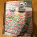 Feathering the Nest 3 with Quilts from Small to Grand by Brigitte Giblin by Quil