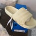 Adilette