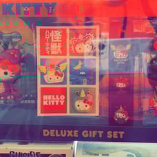 Hello kitty deluxe gift set