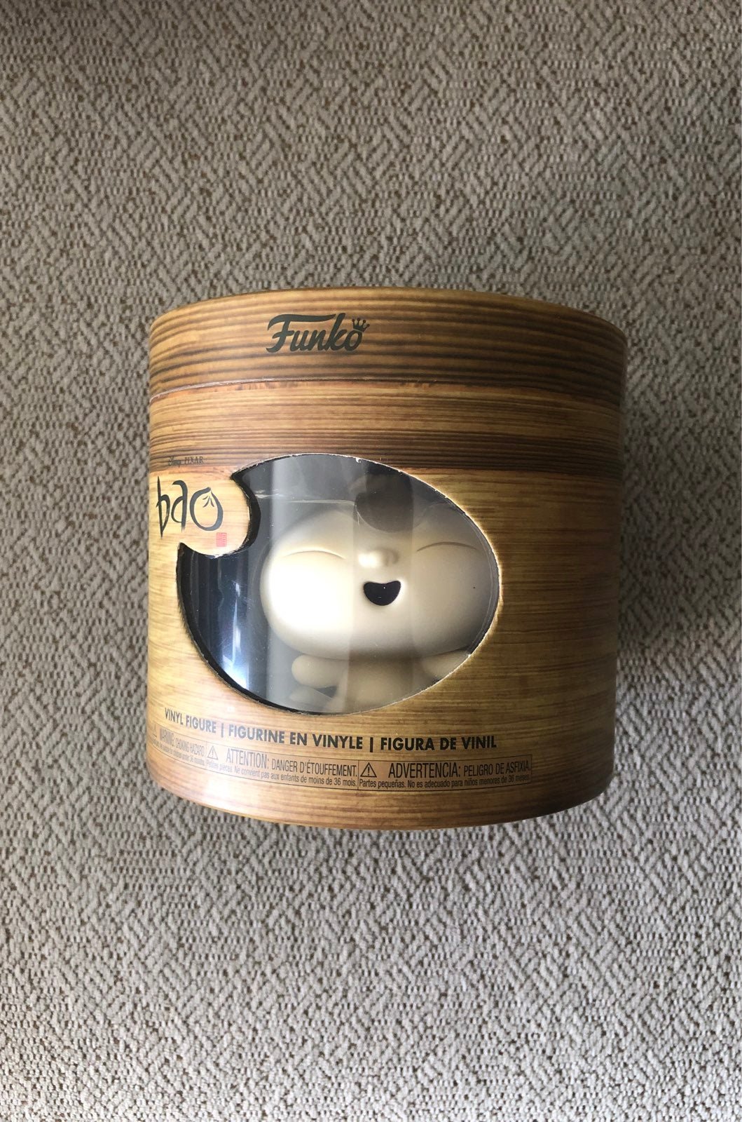 MINT Bao Funko