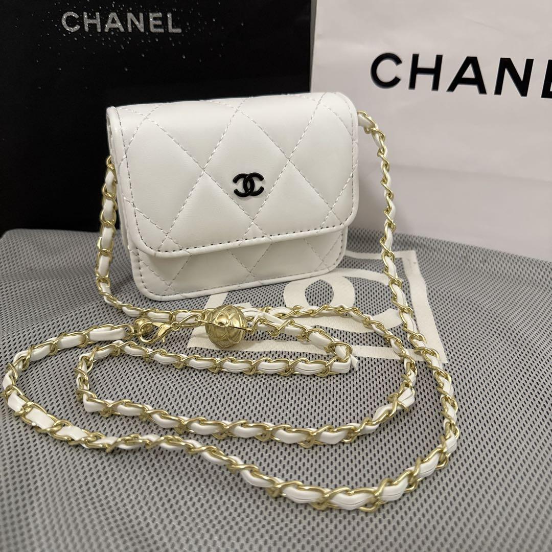 CC Mark White Mini Quilted Shoulder Bag