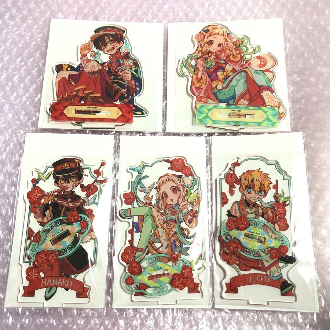 Hanako-kun, Nene, Hikaru Museum 10th Anniversary Asian-Inspired Slightly Oversized Acrylic Stand