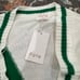 NWT Fate Pickleball Cardigan Women's Size M Green and White