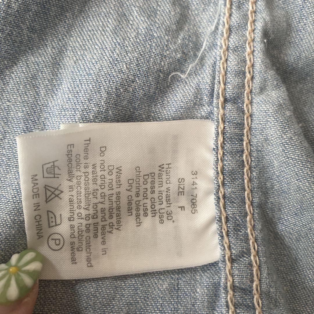 goa Genuine Vintage Light Blue Zip-Up Jacket