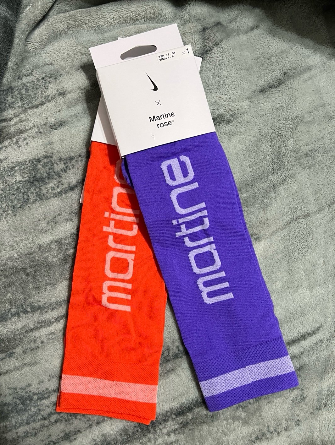 Nike Martine Rose Bundle Lot of 2