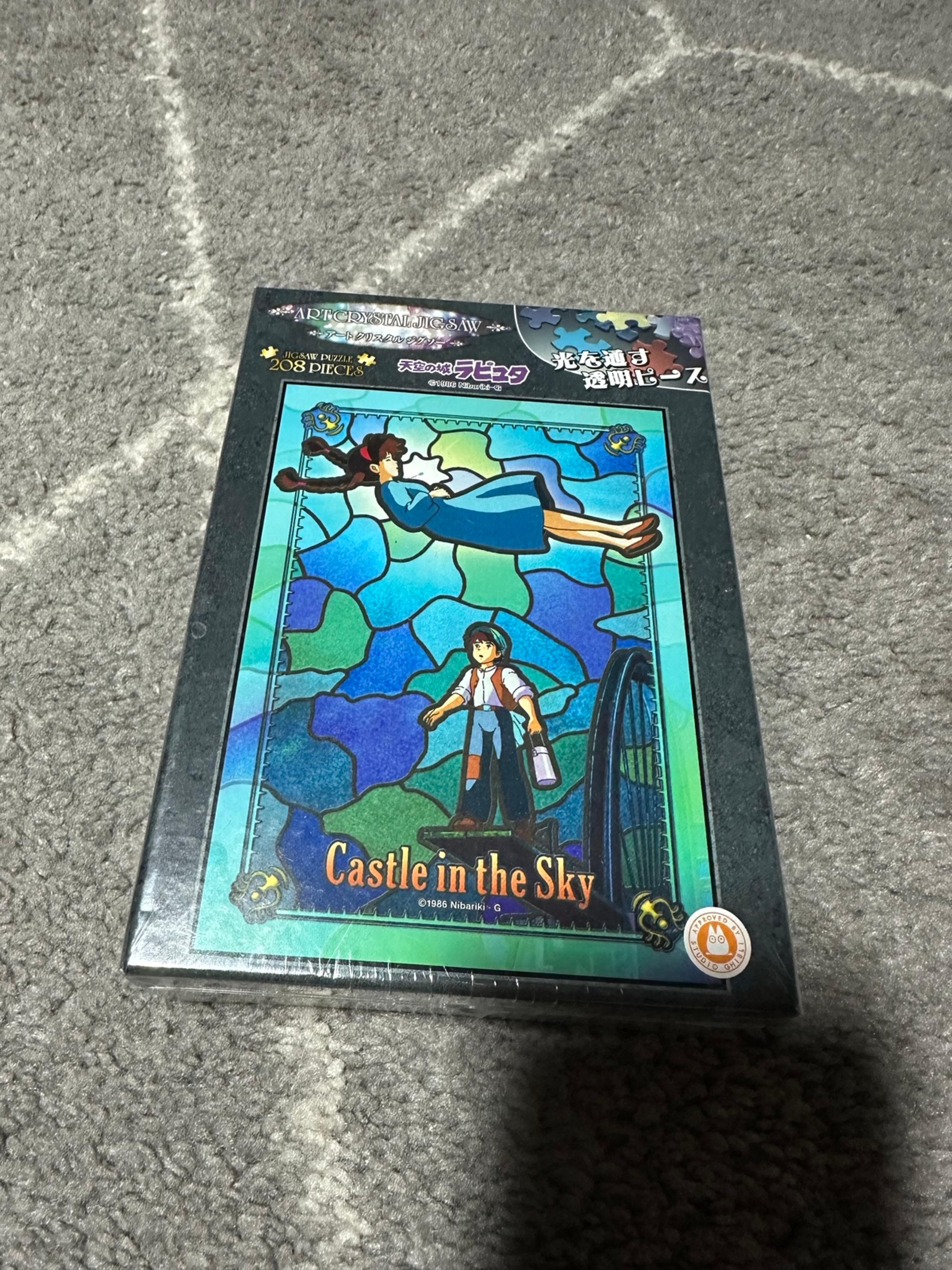 Art Crystal Jigsaw Castle in the Sky - Ensky