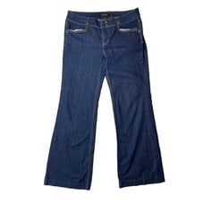 NWOT White House Black Market | Women’s Blanc Wide leg Trouser Denim Jeans - 6 S