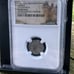 Crusaders cross coin