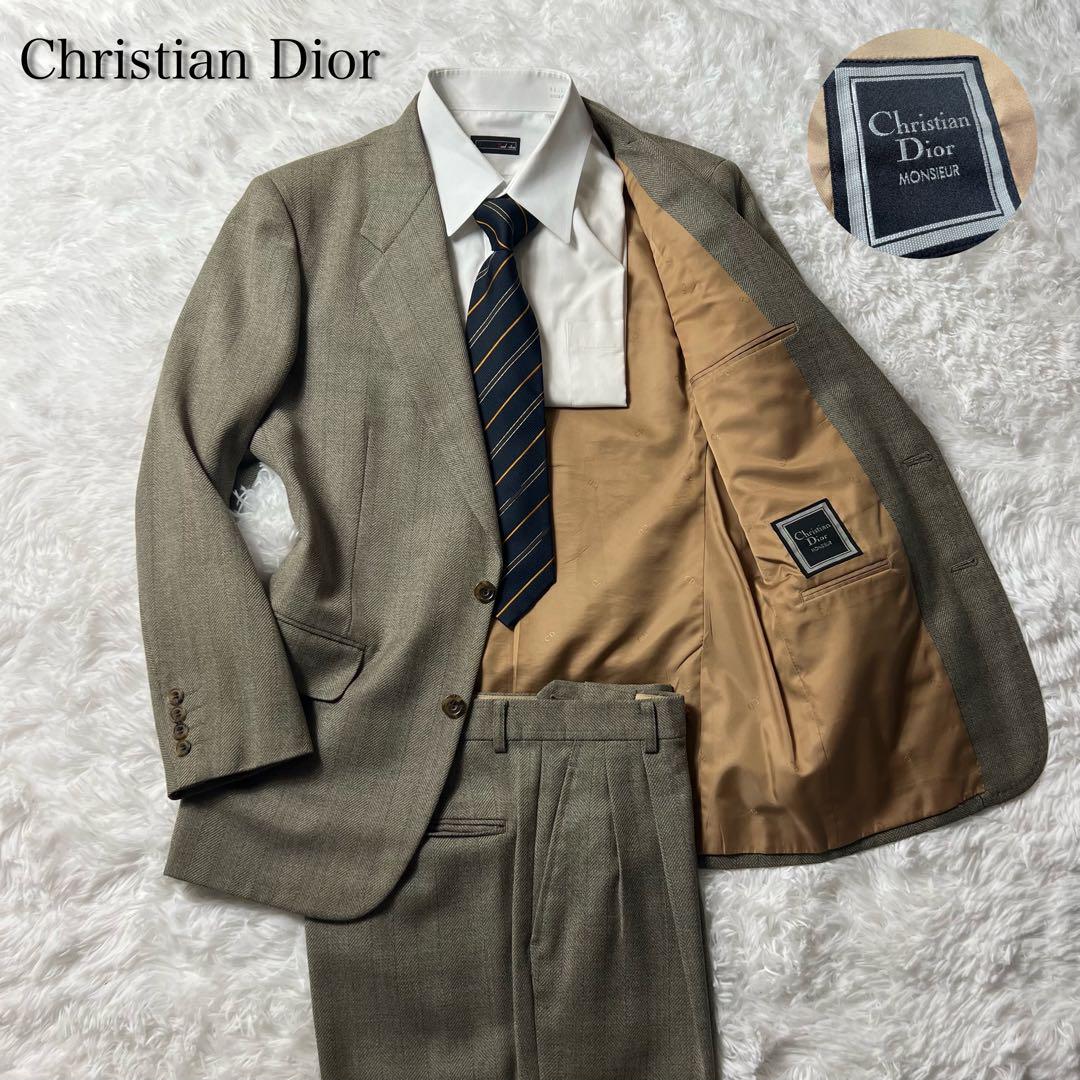 Christian Dior Men's Tweed Suit Set with Lined Pattern, Size L