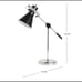 Pottery Barn Industrial Task Lamp