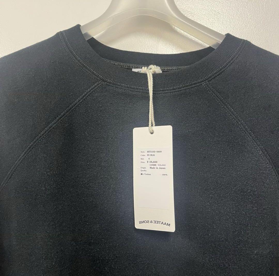 MAATEE & SONS VINTAGE SWEATSHIRT, BLACK, SIZE 4