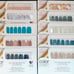 Color Street-Retired & Current Bundle