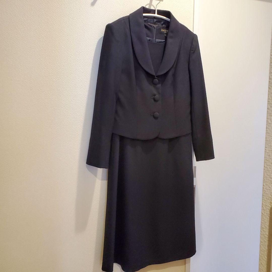 Escomule Entrance Exam Suit, Navy Blue, Petite, Short Height