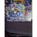 ✨Pokemon Stellar Miracle Booster Box Japanese SEALED US Seller