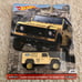 Hot Wheels Premium Car Culture Wild Terrain Full Set