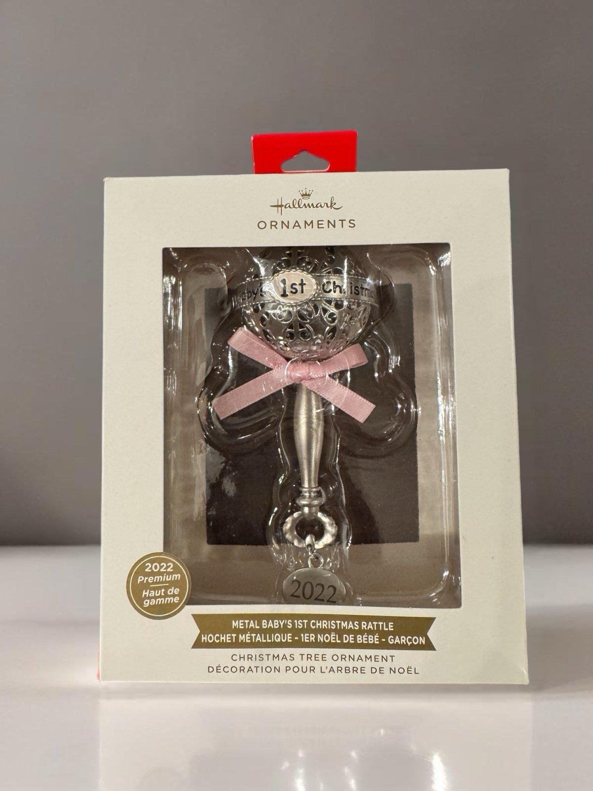 Hallmark Baby’s 1st Christmas Rattle Ornament 2022