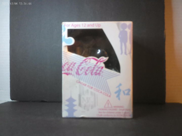 Coca Cola Caviar Figure (Asia)-NIB