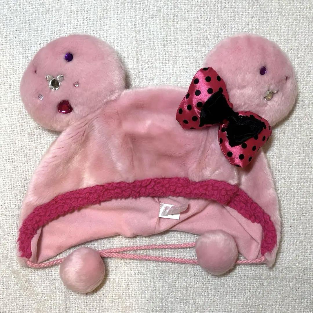 Disney Minnie Fan Cap Pink