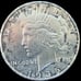 1935 Silver Peace Dollar