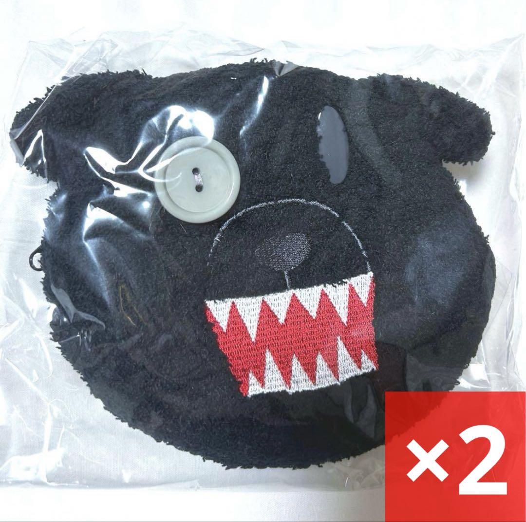 The Pillows Buster-kun Pouch 2-Piece Set