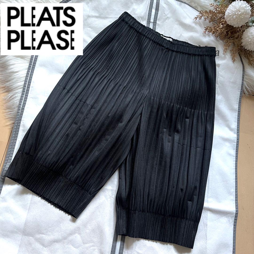 Excellent Condition♡ Pleats Please Half Pants, Asymmetrical Design, Patchwork, Black, Size 3 L, Rare