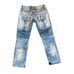 ROCK REVIVAL Women's Janelle Capri Stonewashed Jeans (25)