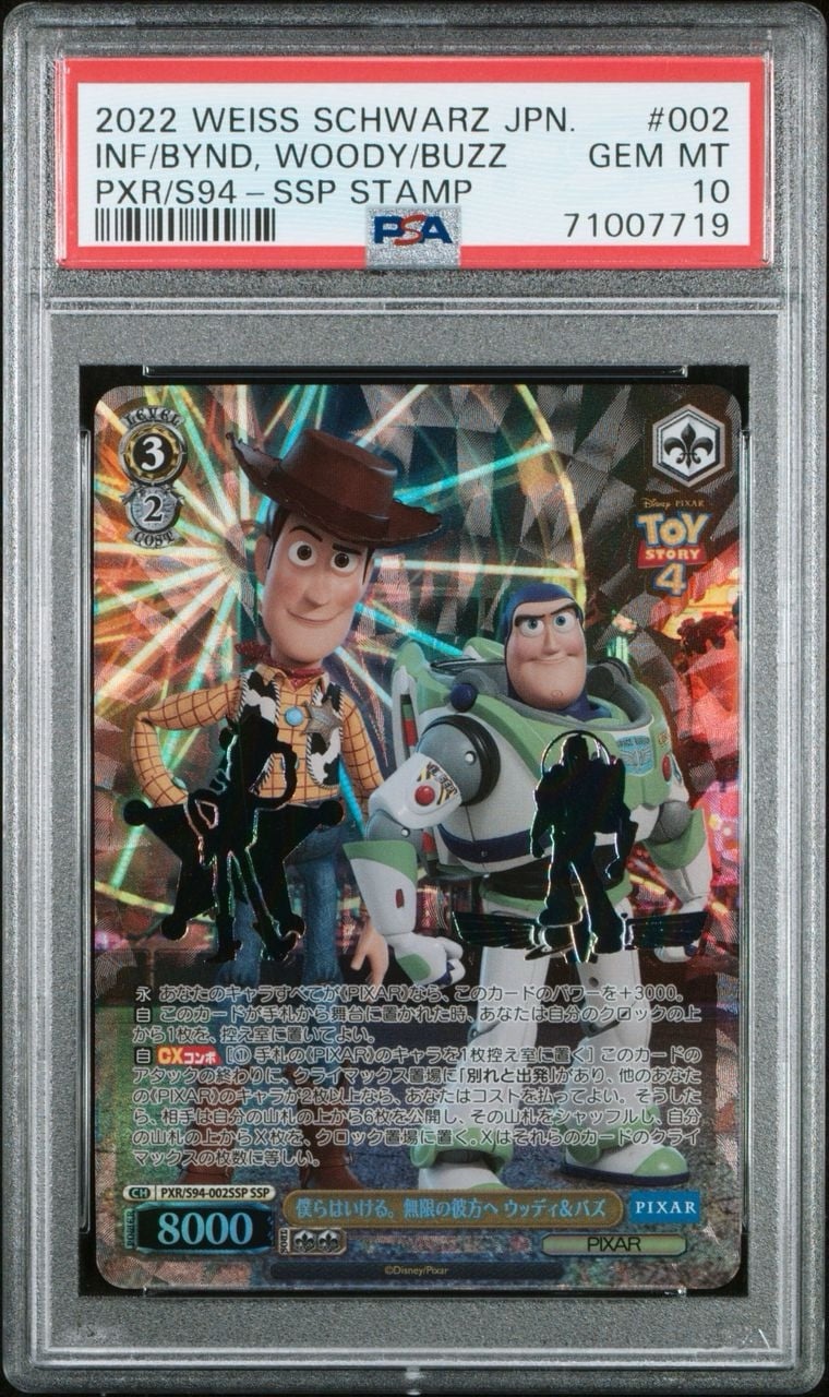Woody and Buzz Unboxing & Playtime funtime - YouTube