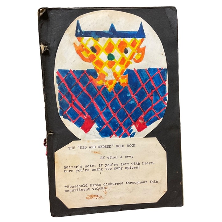 The Ess and Gedenk Cookbook By Ethel and Evvy