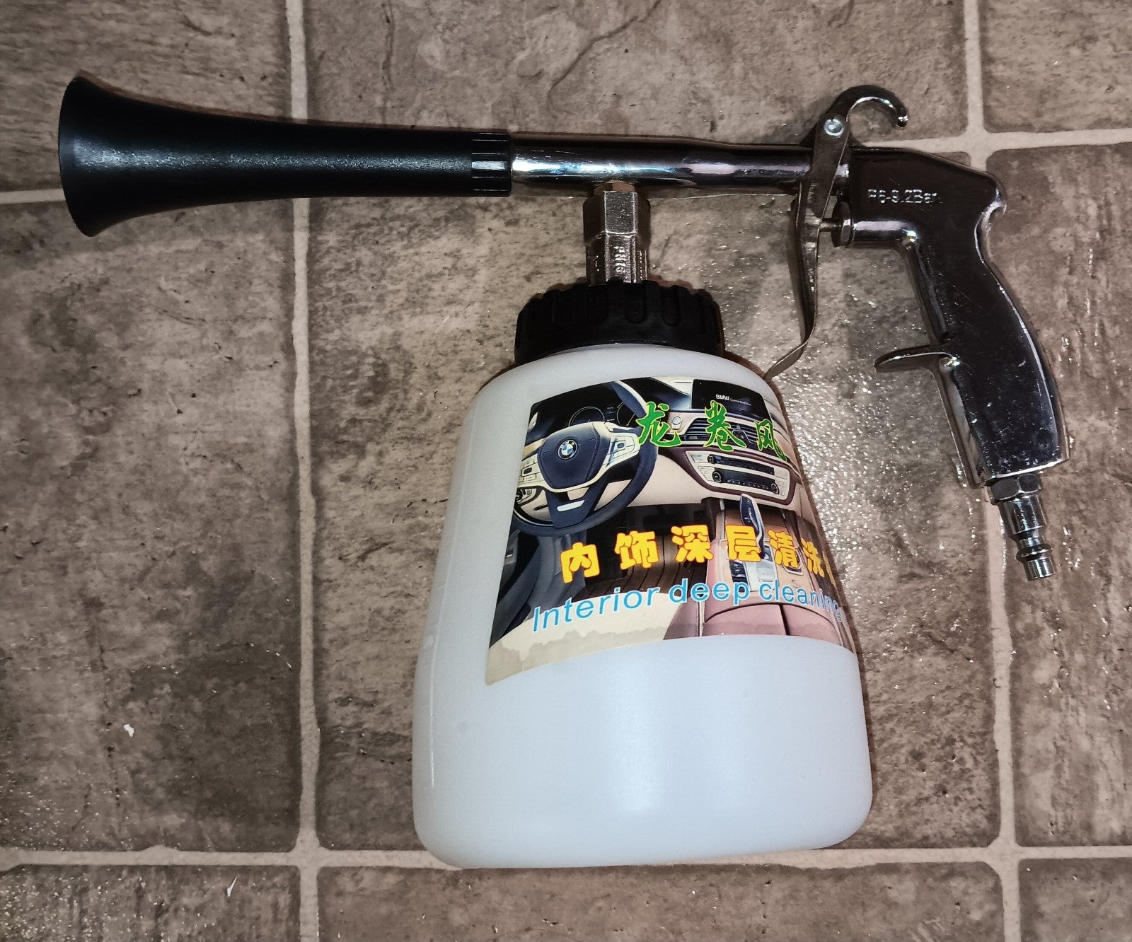Air Pulse High pressure washer cleaning gun with water container