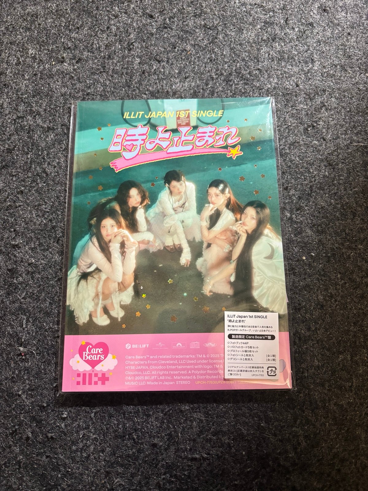 ILLIT “Toki  yo  Tomare” Care Bears™ Limited Edition Sealed Single CD Japan