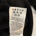 Puma Rebel Track Jacket Long Sleeve Zip Up Black White Women's XS