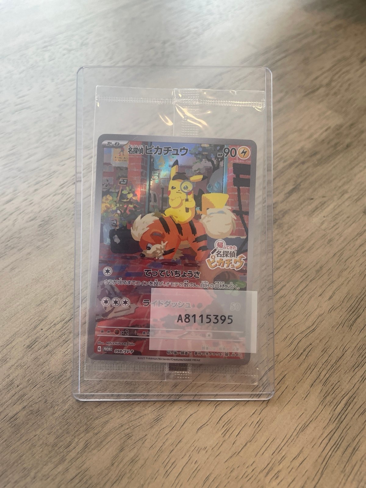 New Detective Pikachu Promo 098/SV-P Japanese Pokemon Card Sealed