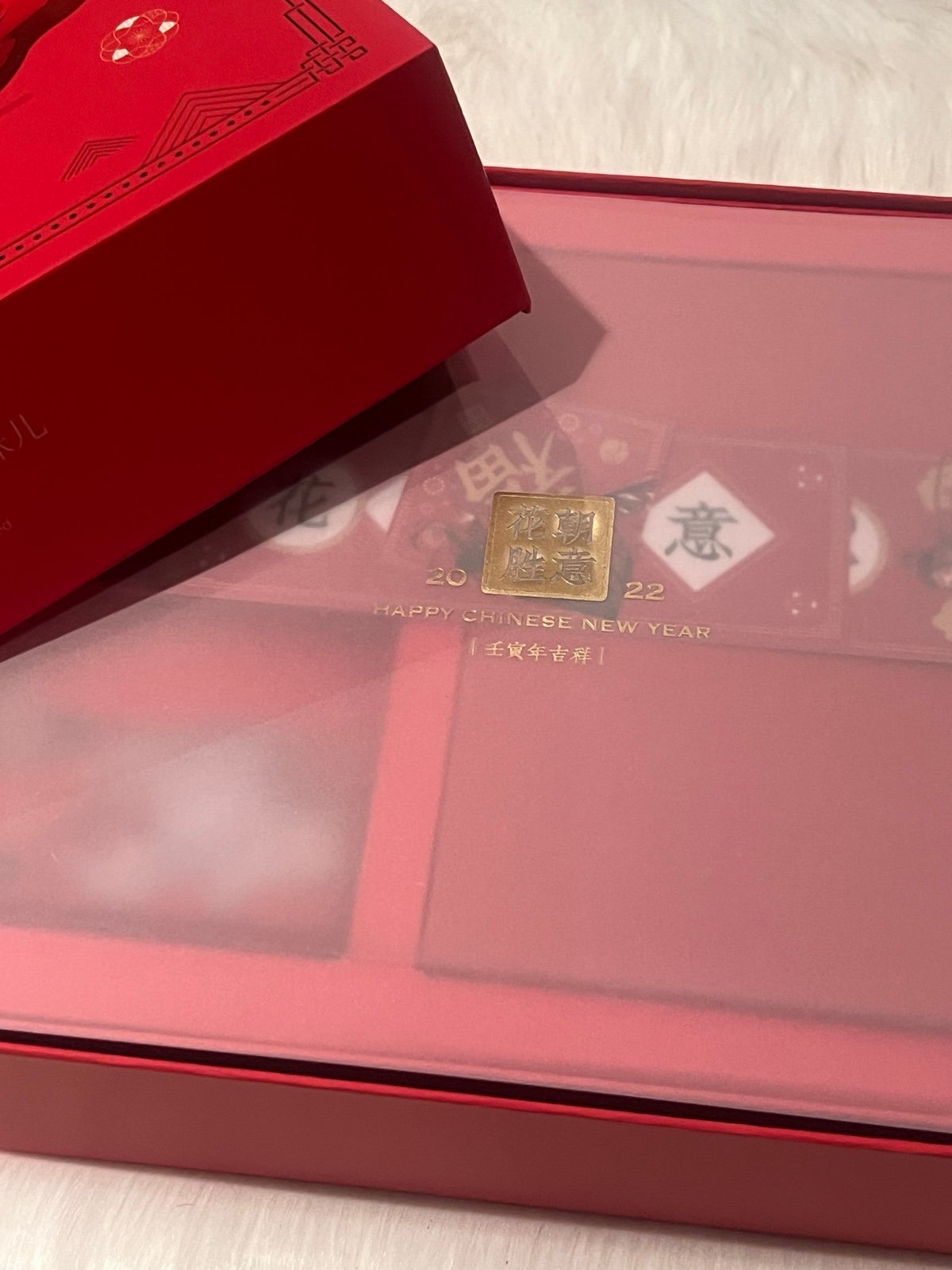 MDZS 2022 Year of the Tiger Chinese New Year Limited Edition Box
